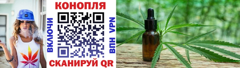 Купить наркотики сайты Орехово-Зуево Кокаин  Псилоцибиновые грибы  Бошки Шишки  ЭКСТАЗИ  СОЛЬ 