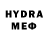 Ecstasy круглые Eftade Nafieva