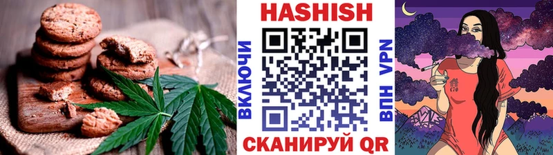 цена   Орехово-Зуево  Cannafood конопля 