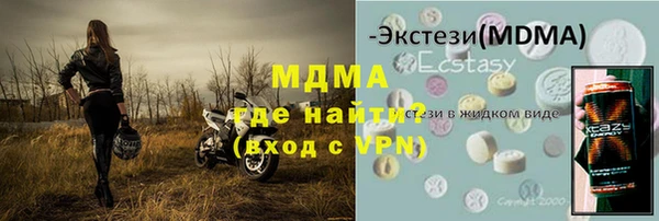 а пвп мука Алзамай