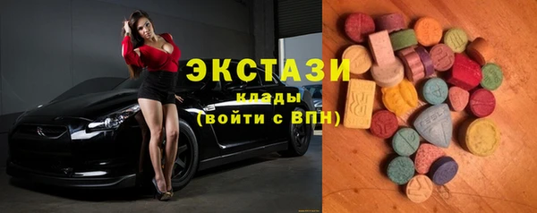 а пвп мука Алзамай