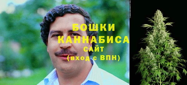 мефедрон Алексеевка