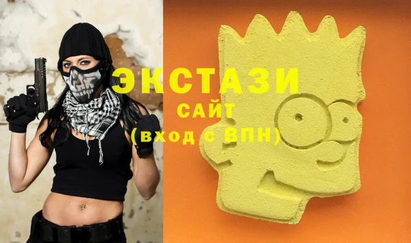 а пвп мука Алзамай