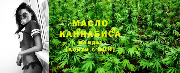 мефедрон Алексеевка