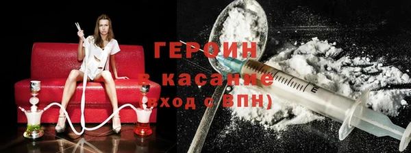 метадон Алексин
