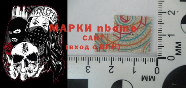 а пвп мука Алзамай