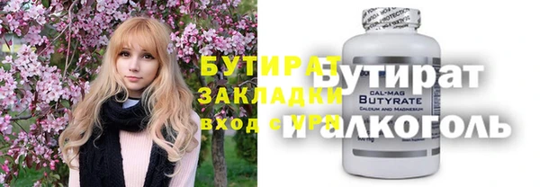 а пвп мука Алзамай