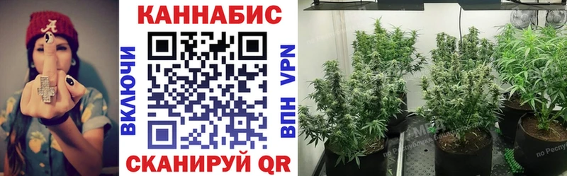 где найти   ОМГ ОМГ сайт  Каннабис ГИДРОПОН  Орехово-Зуево 